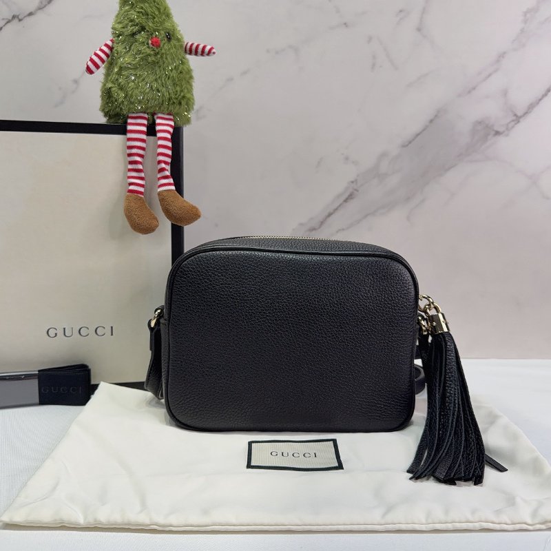 GUCCI Soho Disco 皮革相機包-1