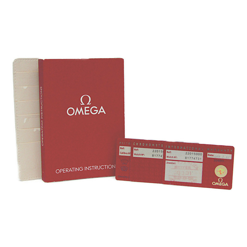 歐米茄海馬系列海洋宇宙精鋼自動腕錶 2201.50 拋光款-5