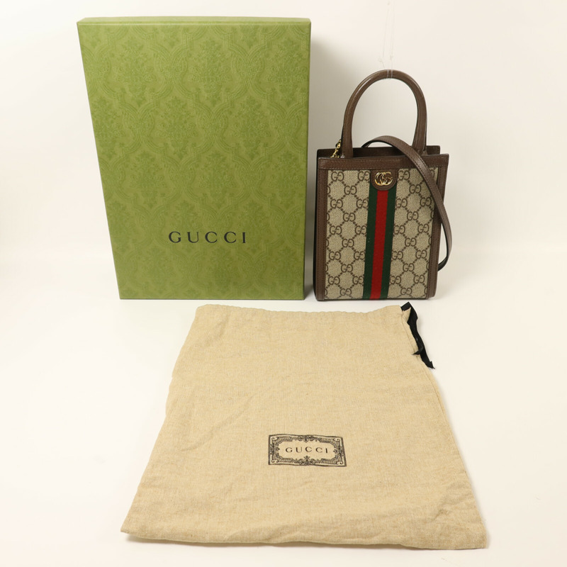 GUCCI 帆布Ophidia Mini Bag金扣手挽肩背兩用袋-8