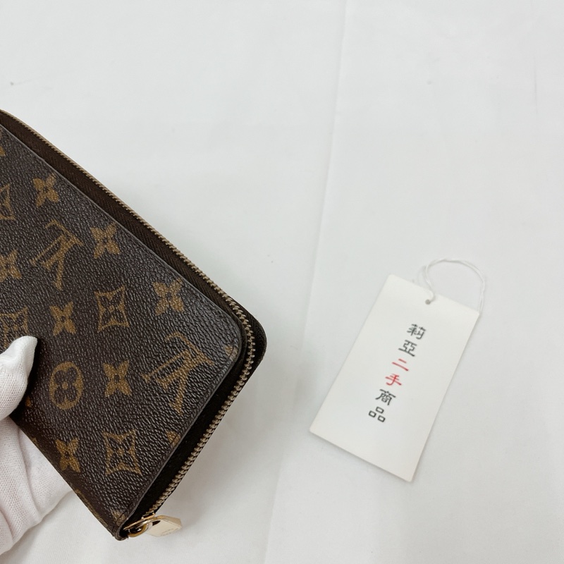 莉亞精品♡ LV M41895 ㄇ拉老花長夾 紫紅 二手-7
