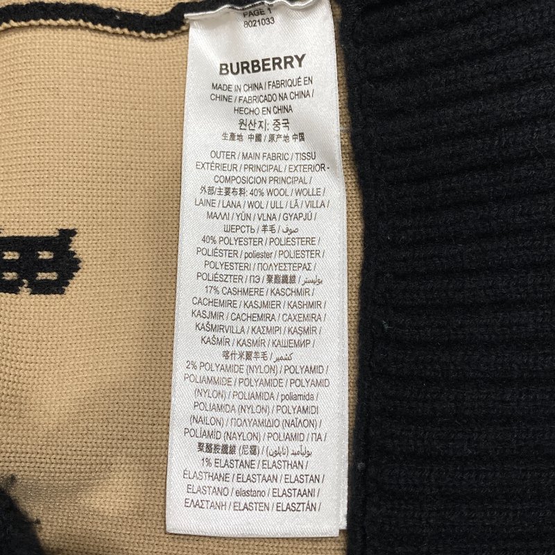 BURBERRY 博柏利 長版厚針織外套 黑色/米色-5