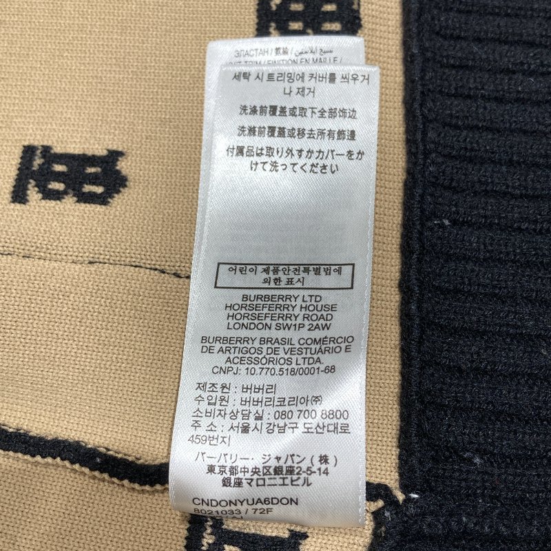 BURBERRY 博柏利 長版厚針織外套 黑色/米色-7