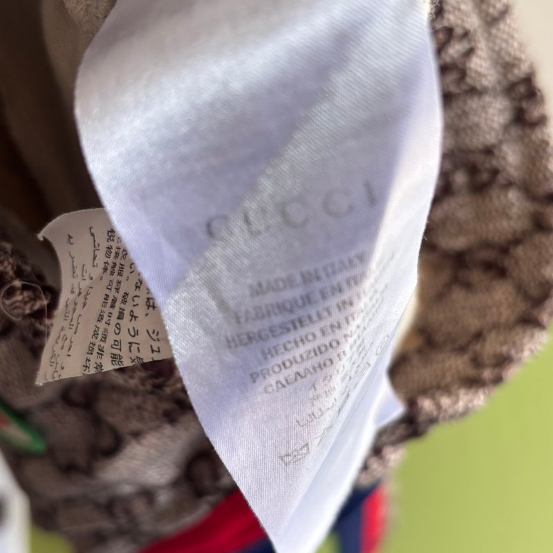 專櫃新款 ::GUCCI:: GG Supreme Print Jogging Pant 烏木色滿版雙G 經典紅藍綠邊 抽繩縮口長褲-12