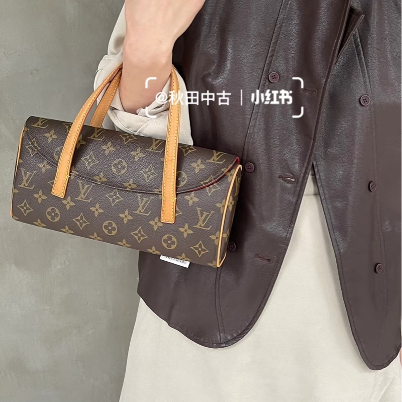 莉亞精品♡LV M51902 法棍晚宴包 二手-1