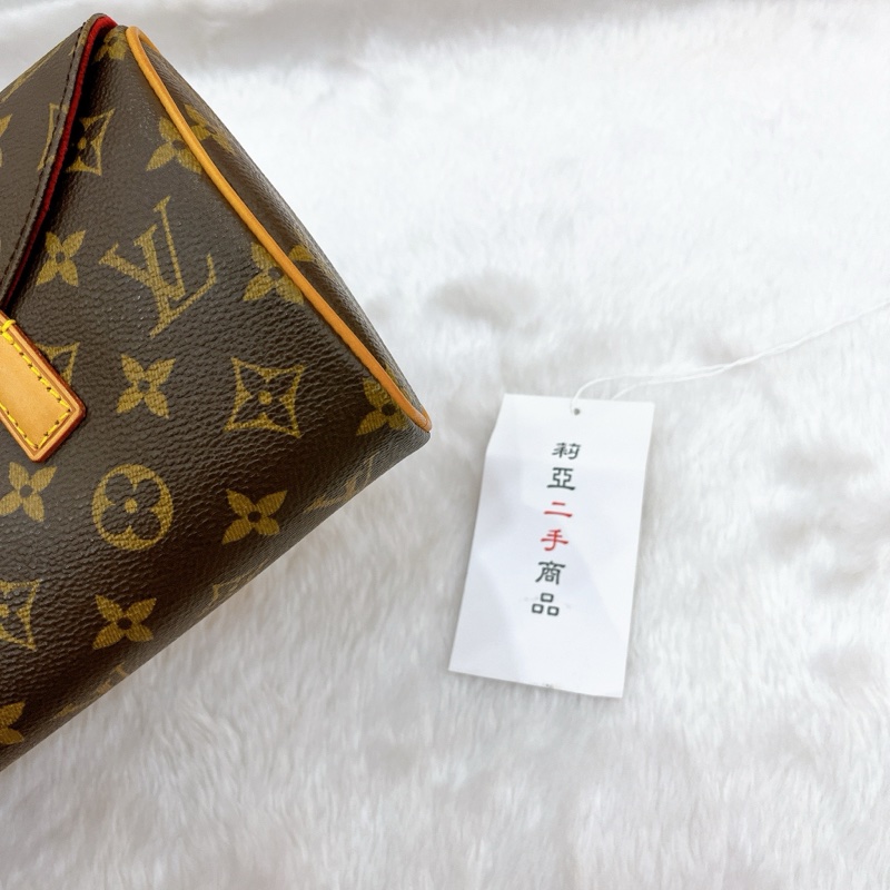 莉亞精品♡LV M51902 法棍晚宴包 二手-11