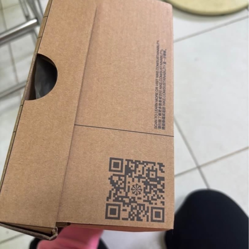 Nike 奶白色運動鞋-12