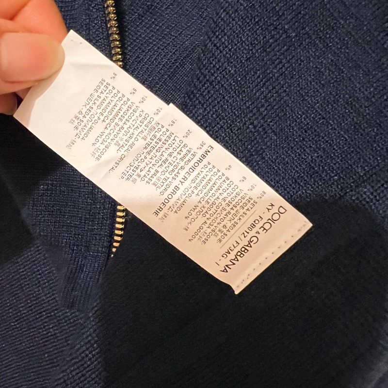 Dg重工海軍領外套38碼-5