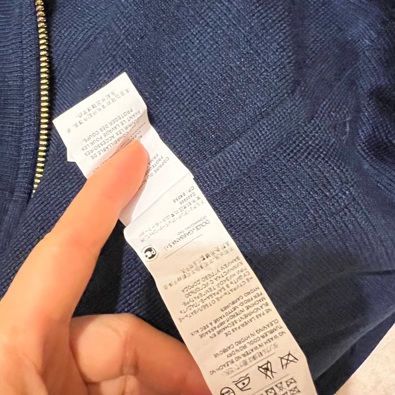 Dg重工海軍領外套38碼-6