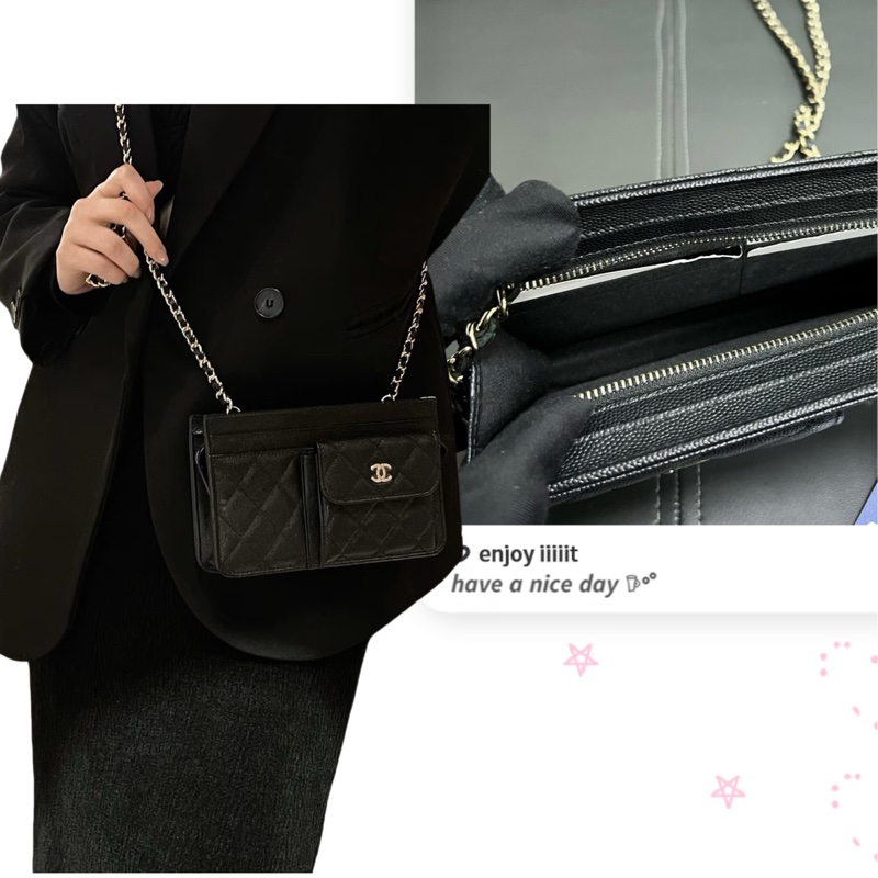 Chanel Woc 發財包-12