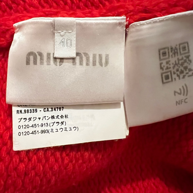 miumiu海軍領羊毛短外套40碼-5