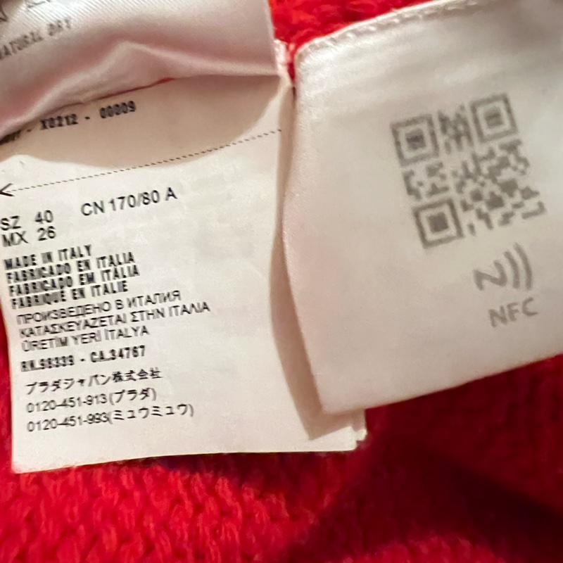 miumiu海軍領羊毛短外套40碼-6