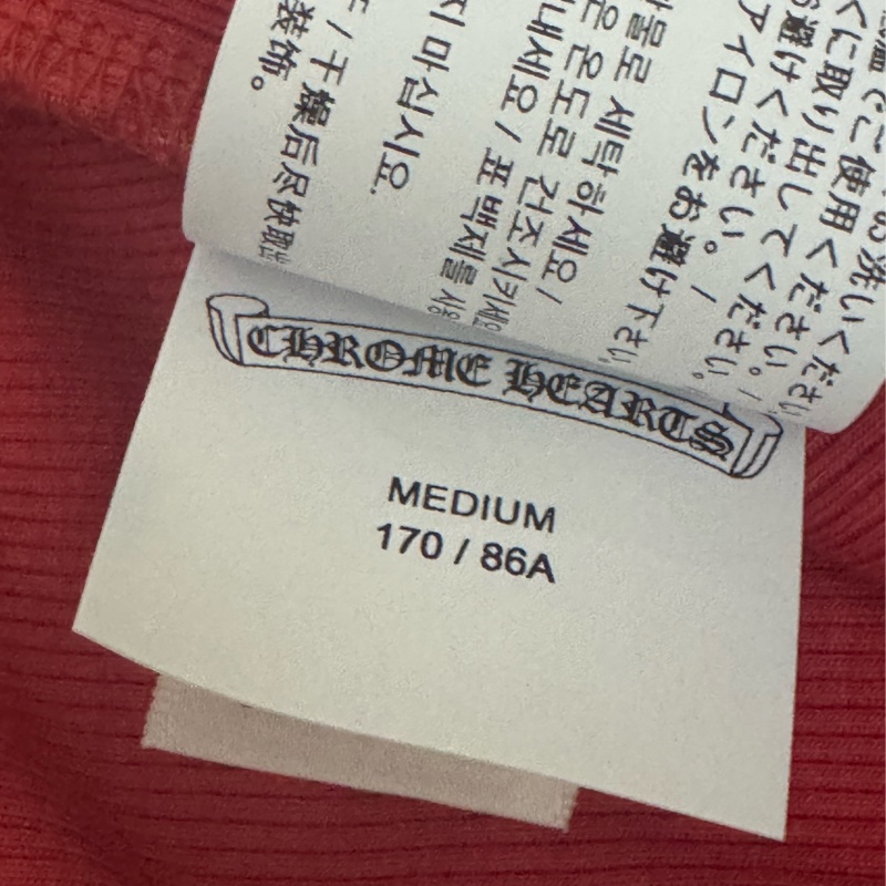 CHROME HEARTS BAD SEED DRESS MINI TANK 克羅心全新中碼❤️-13