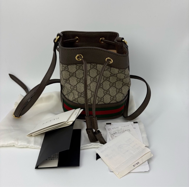 【有購證✨小巧可愛✨全網最低價】Gucci Ophidia系列老花水桶包-1