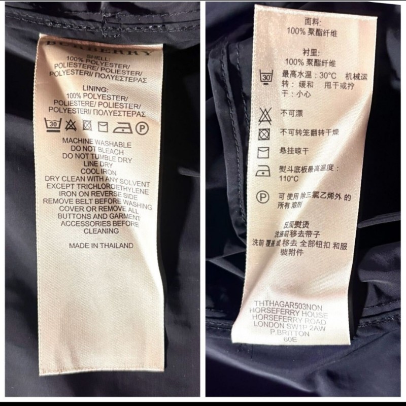 XL碼/未使用級/Burberry 時尚男神風衣-8