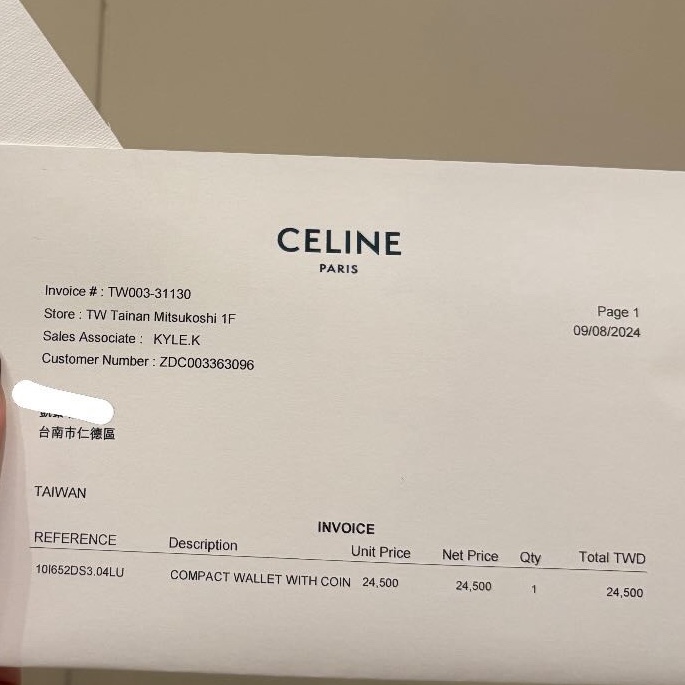 CELINE 凱旋門二合一可拆式短夾-15