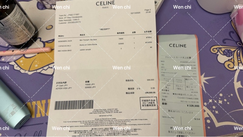 celine 凱旋門 後背包 雙肩包-7