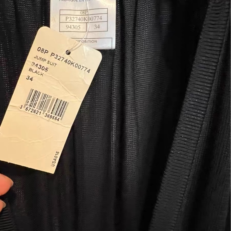 Chanel連體褲34碼-4