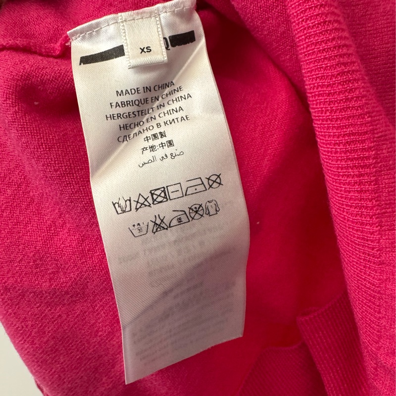 MCQ桃粉針織長袖上衣xs號-10