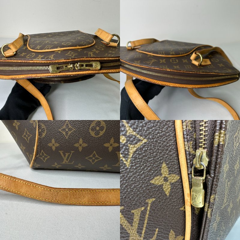 LV Ellipse大號老花貝殼包-10