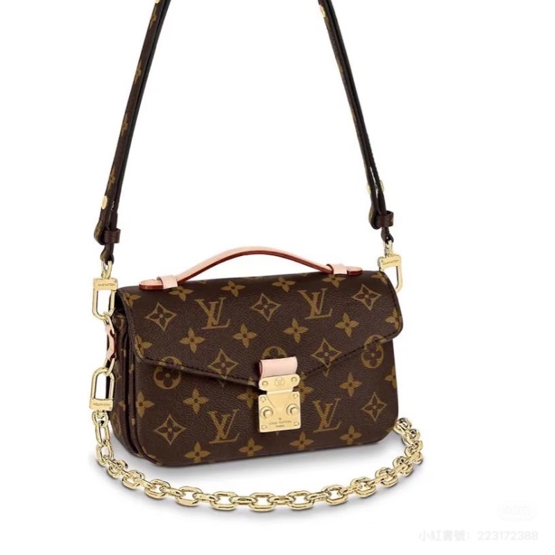 99新全配❤️ lv #Pochette #Métis #新款 #小郵差-1