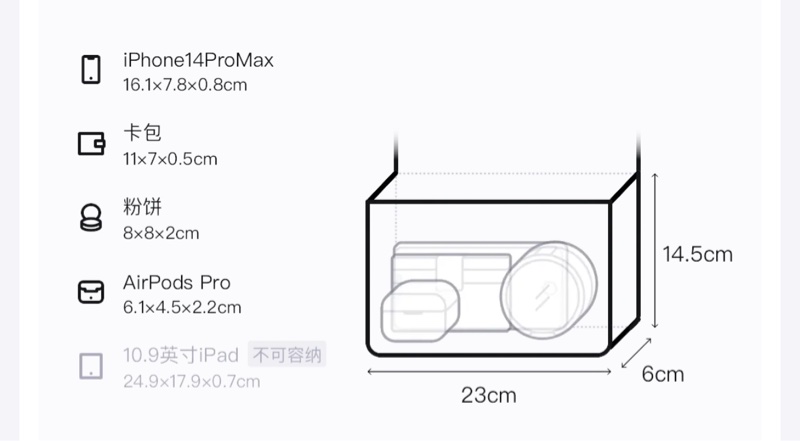 極搶手 Chanel CF Classic Flap-8