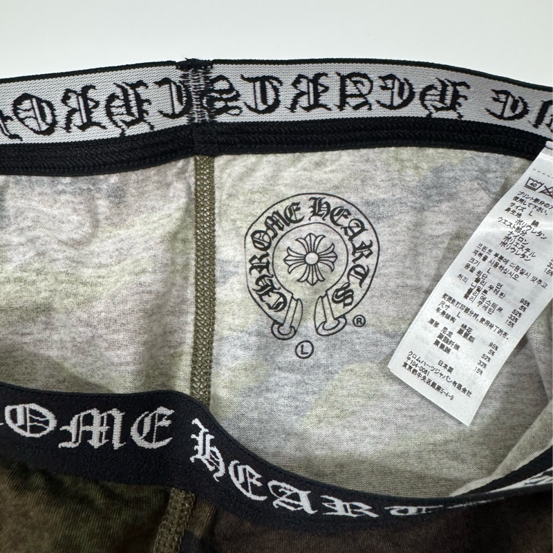 Chrome Hearts LEGGINGS 🪖🖤-11