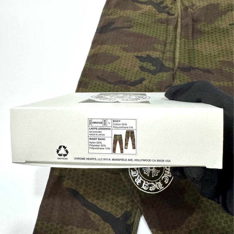 Chrome Hearts LEGGINGS 🪖🖤-14