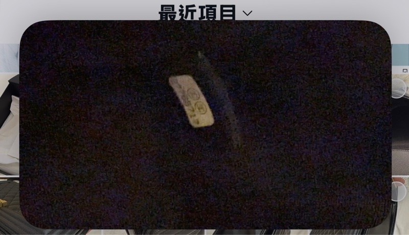 Boy Chanel 黑金 28cm 粒紋小牛皮-12
