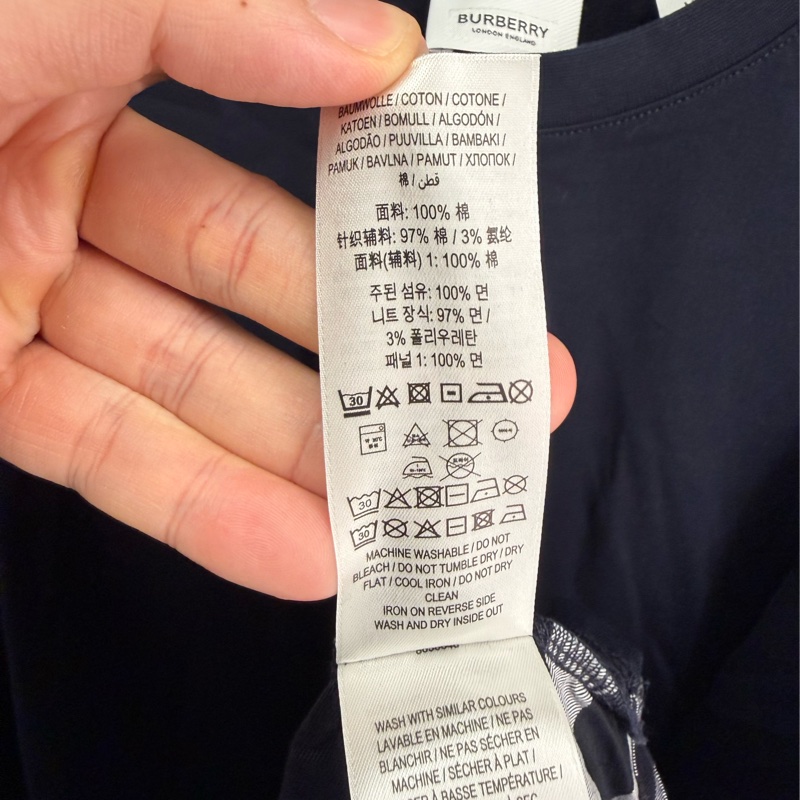 二手海軍藍Burberry拼接短袖T恤-8