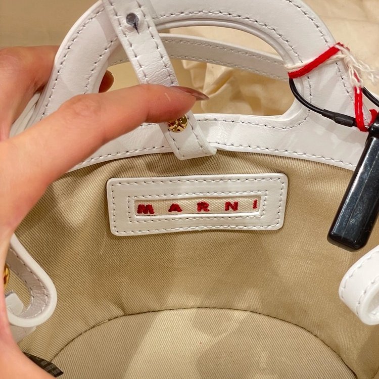 🎊新品特賣🎁Marni Micro Tropicalia 皮革和拉菲草編織包 白色/付長肩帶-7