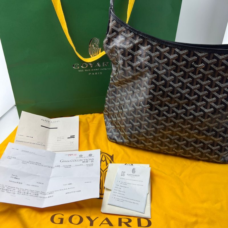Goyard Bohème Hobo 單肩包-3