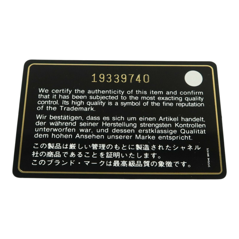 CHANEL 牛皮皮革Cambon Long Wallet銀扣長錢包-10