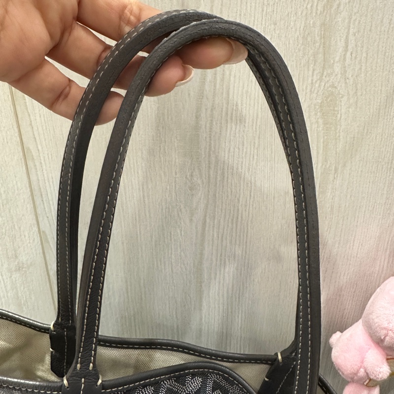 Goyard 稀有灰色pm-11