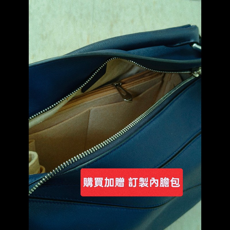 ‼️母親節狂降🫅‼️（原$49800）只到5/10⏰【8成新】㊣✨ LOEWE ✨羅威 （附防塵袋）Puzzle 拼圖 中號 藍紫色  小牛皮 肩背包 斜背包/二手包/二手精品🌳二手樹屋🌳-75