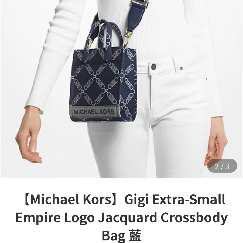 Michael Kors Gigi 迷你托特-3