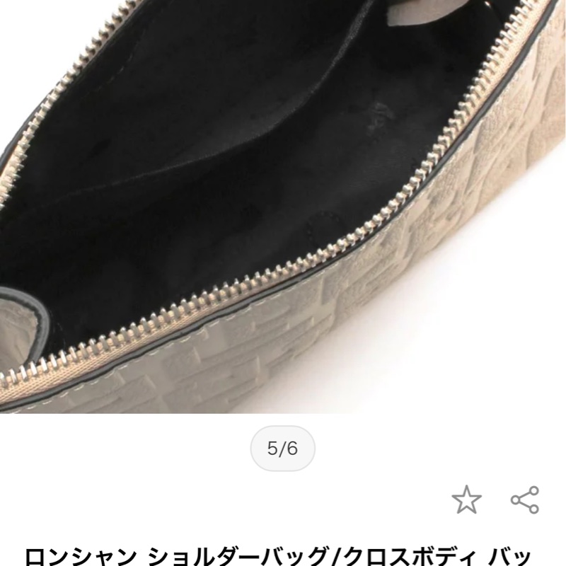 Longchamp ロンシャン ショルダーバッグ La Voyageuse LGP ラ ボヤジューズ 10046 HNG レディース クラッチバッグ レザー 鞄 カラー2色 10046HNG001-8
