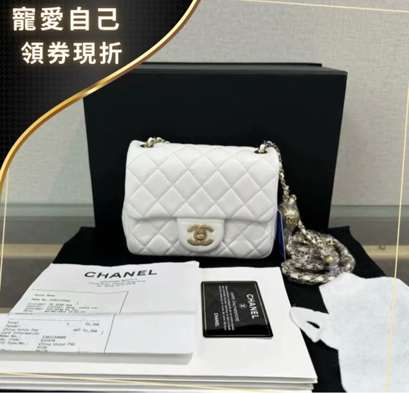 CHANEL 白金金球方胖子17*13*7.55 98新配件塵袋盒子保卡-0