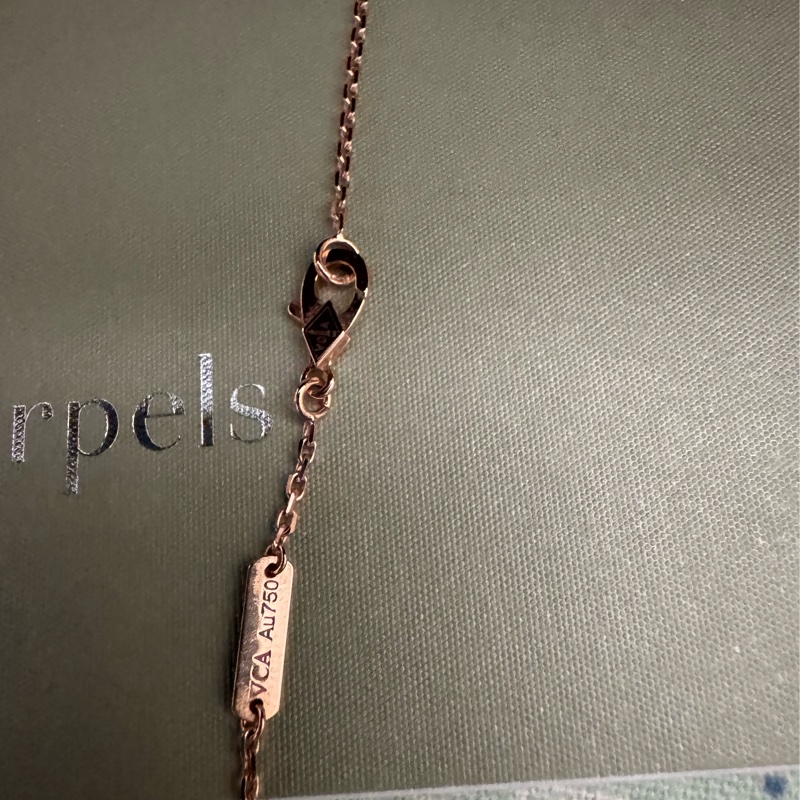 VCA玫瑰金灰母貝四葉項鏈-28