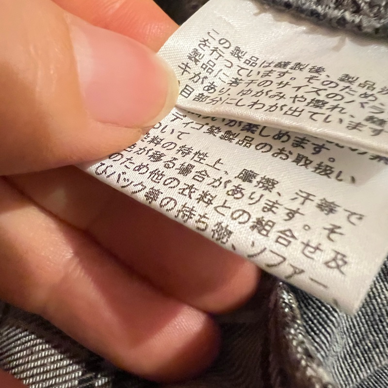 巴寶莉蛋糕裙38碼-6