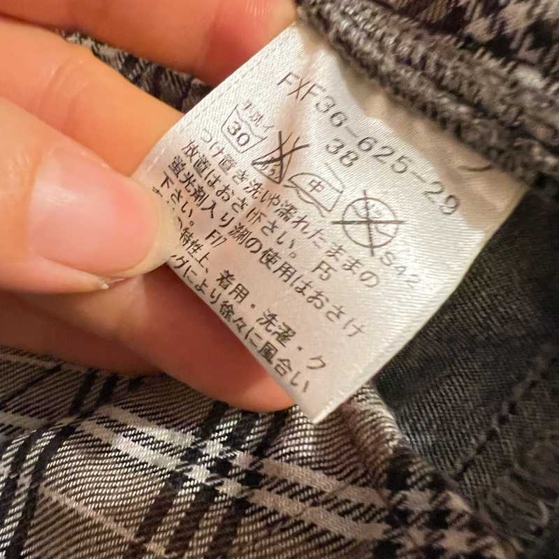 巴寶莉蛋糕裙38碼-7