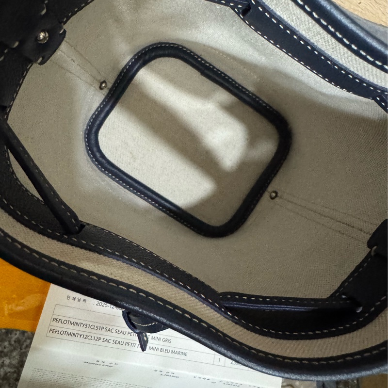 Goyard 迷你水桶包(藍色)-12