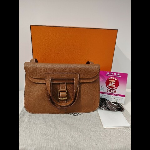 Hermes Halzan 31
金棕金扣