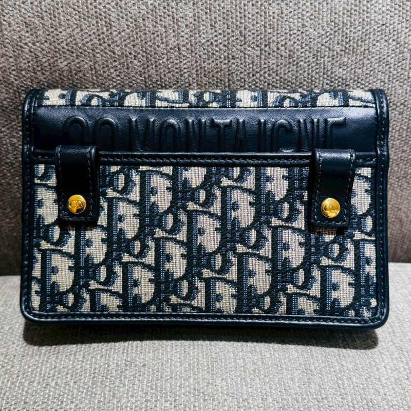 Dior Oblique 緹花二合一-2