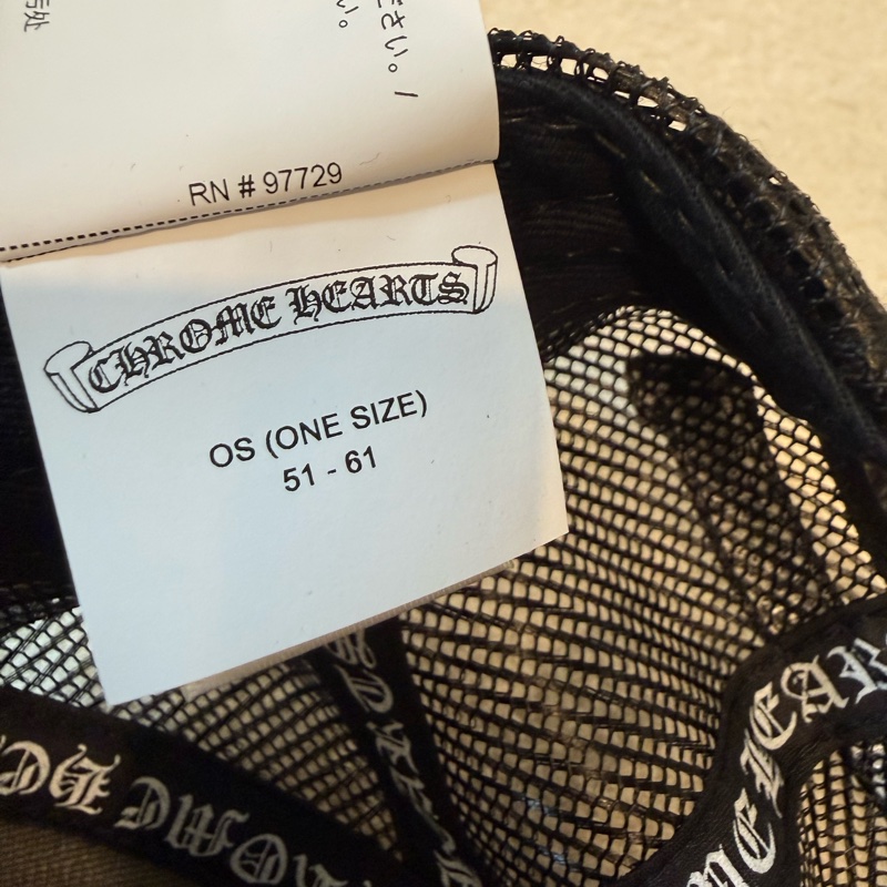 Chrome Hearts 倫敦限定 Foti X YungBlud Cap-5