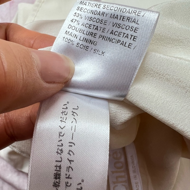 Chloe連衣裙34碼-3