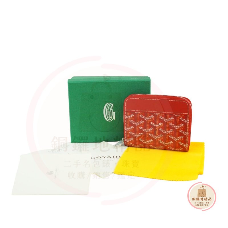 GOYARD MATIGNON 小號錢包 皮夾 短夾 (附購證)-2