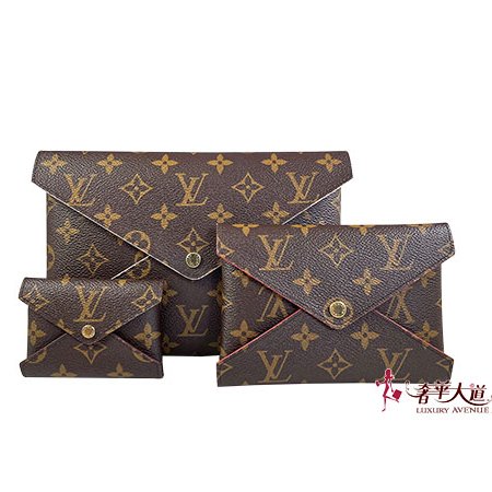 ＊奢華大道國際精品＊【L3340】LV原花Kirigami Pochette三合一信封包M62034-0