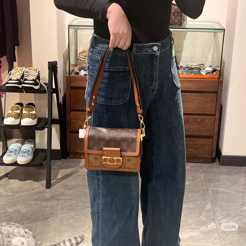 LV達芙妮小號老花拼色/20*15*10cm 🌻🌻芯片 B0043D-4