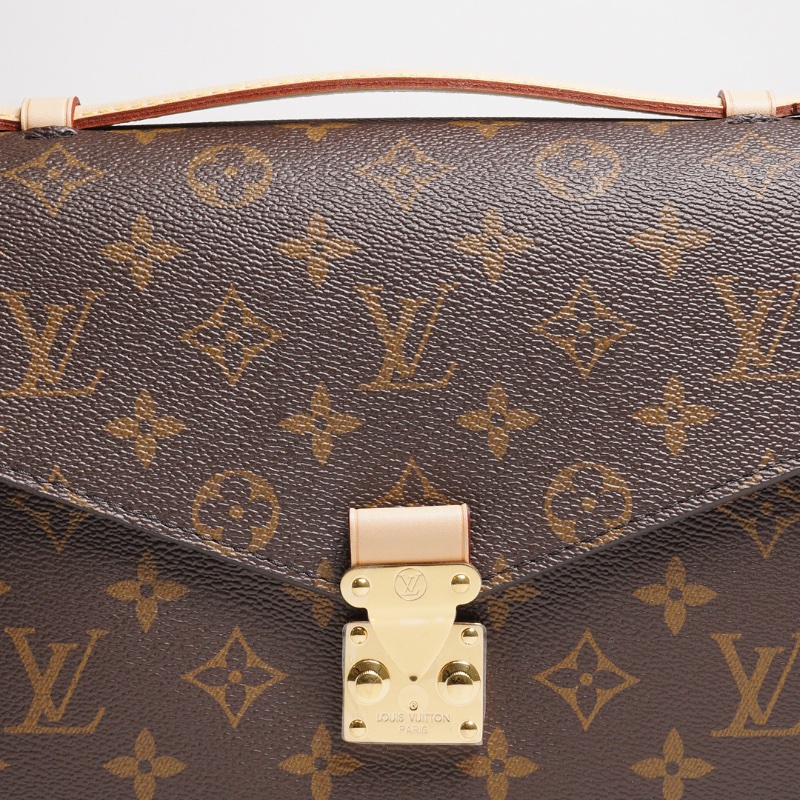 LOUIS VUITTON Pochette Métis-5