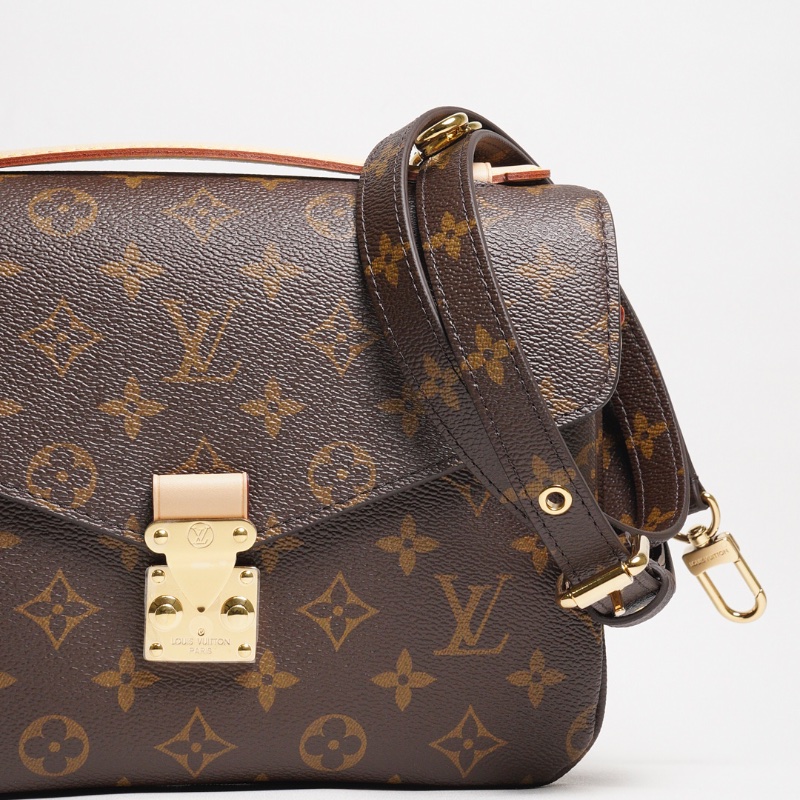 LOUIS VUITTON Pochette Métis-15